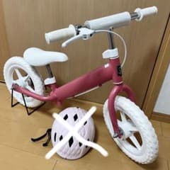 子供用 ブレーキ付 キックバイク ピエグリーチェ バランスバイク 12インチのサムネイル