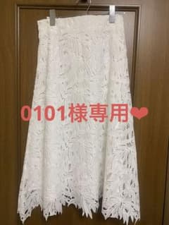 エストネーション　レーススカート　週末SALEのサムネイル