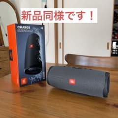 新品同様！jbl charge essential2のサムネイル