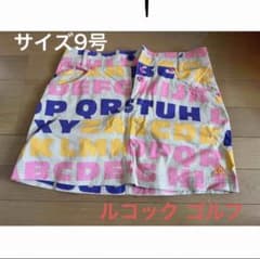 ゴルフウェア　レディース　スカートのサムネイル