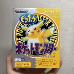 【動作確認済】ポケットモンスター ピカチュウ GB 箱・説明書付きのサムネイル