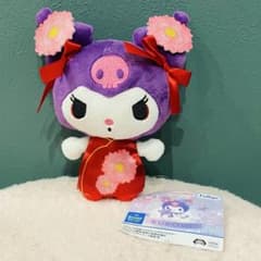 サンリオ クロミ ファッションショーぬいぐるみ