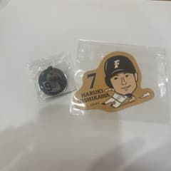 北海道日本ハムファイターズ 中島卓也 西川遥輝 はるたく ピンバッジ