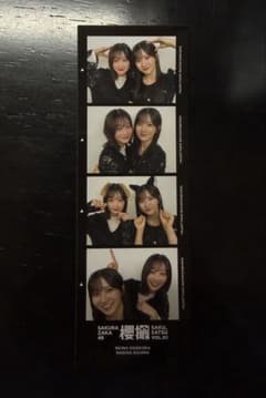櫻坂46 櫻撮 プリカード 小田倉麗奈 小島凪紗のサムネイル