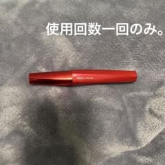 デジャヴュ ファイバーウィッグ ウルトラロングE1のサムネイル
