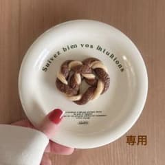 v様⟡.·専用のサムネイル