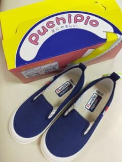 YUU様　新品　アキレス　17センチのサムネイル