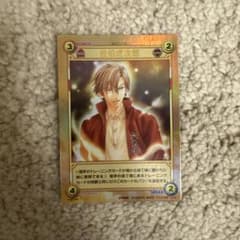 まとめ買い歓迎】テニスの王子様 佐伯虎次郎 - メルカリ