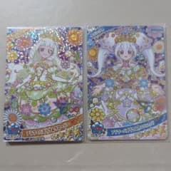 ☆新品未使用☆ アイプリリング4弾 フラワーバズリウム クローバー カンパニュラのサムネイル