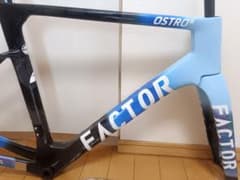 中華カーボンフレーム FACTOR ostro vam仕様 m79334621269_1.jpg?1775216356
