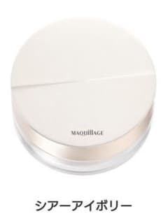 MAQuillAGE エッセンスグロウキープパウダー シアーアイボリー 8gのサムネイル