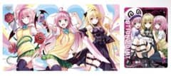 プレイマット&アクションポイントカードセット To LOVEるとらぶるシリーズのサムネイル