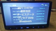 8〒 MDV-D404BT 多言語 KENWOOD ケンウッド ナビ 更新 10☆ MDV-D407BT 多言語 KENWOOD ケンウッド ナビ 更新 - メルカリ