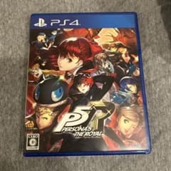 PS4 페르소나 5 더 로얄