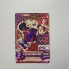 アイカツカード ポイズンアップルワンショルダーのサムネイル