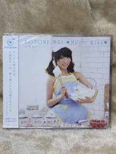 小桃音まい Magic Kiss CDのサムネイル