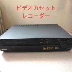 三菱ビデオカセットレコーダー型 SuperWinder400 三菱ビデオカセットレコーダー型 SuperWinder400