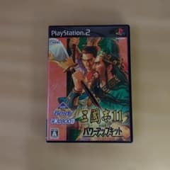 Best版 三國志11 with パワーアップキット - メルカリ