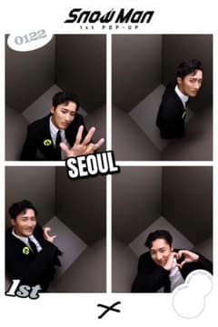 Man POPUP スノーボールクッキー プリクラ 等6点セット　岩本照 新品 即日発送】SnowMan スノーボールクッキー ポップアップ popup