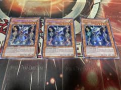 ライオウ　英語シークレット　米版 3枚セットのサムネイル