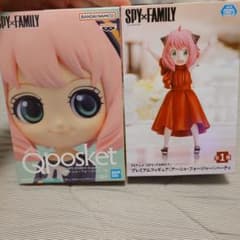 SPY×FAMILY Anya Figure Set of 2