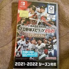 プロ野球スピリッツ2021 グランドスラム Switchのサムネイル