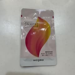 フラボスのサムネイル