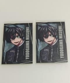 即購入可 桃源暗鬼 秋田書店 キャラカード 淀川真澄 コミケ C107