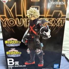 ヒロアカ 一番くじ B賞爆豪 D賞アンナ 2点 - メルカリ