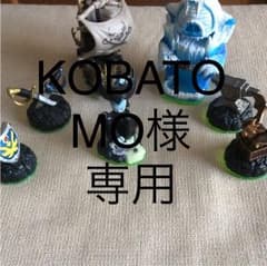 スカイランダーズ 7個セット KOBATOMO様専用のサムネイル