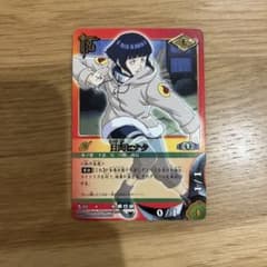 ◇2004年バンダイ初代NARUTOナルトカード初期巻ノ 日向ヒナタ - メルカリ