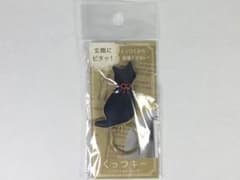 くっつキースイーツ  猫のサムネイル