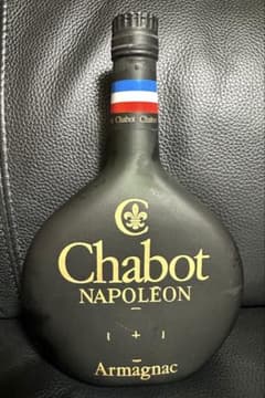 未開栓！ Chabot シャボー NAPOLEON ナポレオン ブランデー 古酒