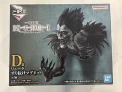 DEATH NOTE 데스 노트 이치 반 쿠지 D상 류크 빠져 자석