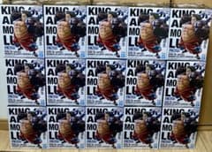 KING OF ARTISTルフィGEAR4 A B30体セットまとめ売り - メルカリ