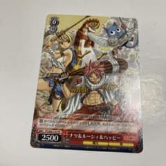 ヴァイスシュヴァルツ ナツ＆ルーシィ＆ハッピー PR - メルカリ