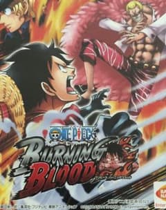 にっこりさん専用のサムネイル