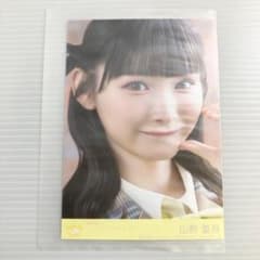 山野愛月 電話番号教えて！ 封入 D ニアジョイ ≒JOY 生写真 - メルカリ
