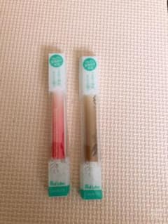 ネイルラボ キューティクルオイル 1.5mLのサムネイル