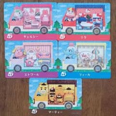 あつ森 amiiboカード サンリオのサムネイル