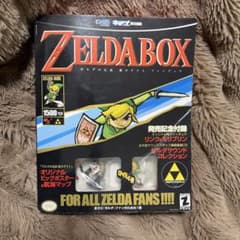 ZELDA BOX ゼルダの伝説 風のタクト ファンブック BOX未開封 - メルカリ