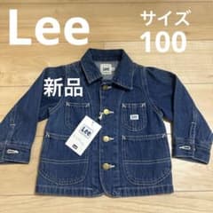 子供服　Lee ジャケット　新品未使用タグ付きのサムネイル
