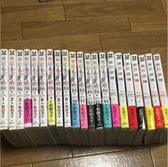 東京喰種 全巻reのみ7巻までのサムネイル