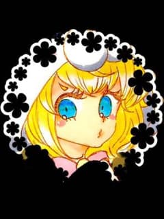 川直様 専用 アガルプサプリメント2個。のサムネイル