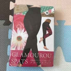 グラマラスパッツのサムネイル