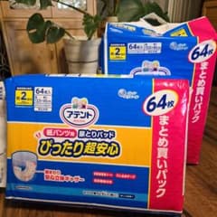 アテント 紙パンツ用尿とりパッド 64枚入り2袋のサムネイル