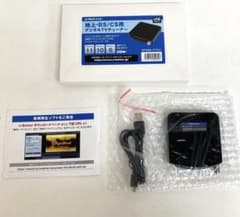 f882- DTV03A-1T1S-U 地デジ BS CS TVチューナー - メルカリ