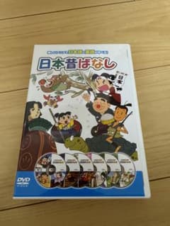 日本昔話 にほんむかしばなし 日本昔ばなし DVD 6枚 - メルカリ