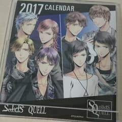 SolidS QUELL 卓上カレンダーのサムネイル
