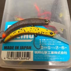 ティモン　ペピーノのサムネイル
